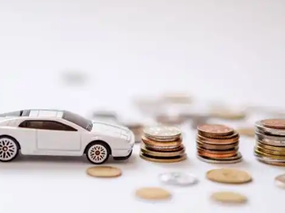 关于南长正规车贷办理不能忽视的几个问题