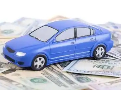 南长汽车抵押贷款的优势?