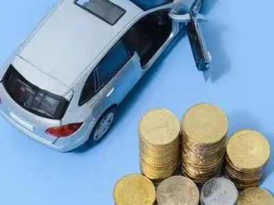 南长车辆抵押贷款的产品对比和选择解析